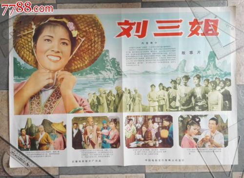 日本铃鹿医疗科学大学硕士offer